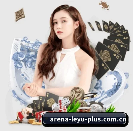 乐鱼 APP 界面